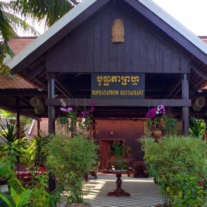 Bopha Taprom Restaurant