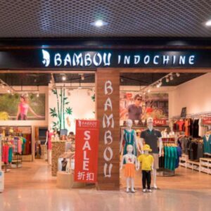Bambou Indochine