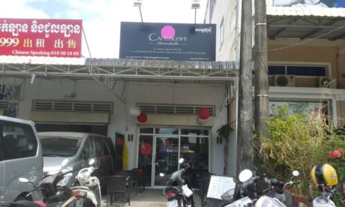 Cafe Sushi 3 Cafe Sushi