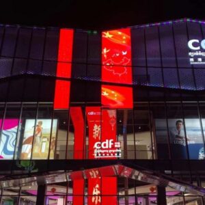 CDF - Sihanoukville Duty Free Store