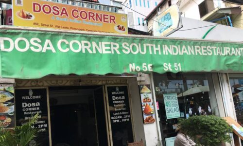 Dosa Corner, Phnom Penh