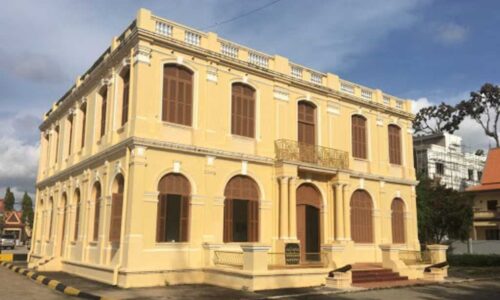 Kampot Museum