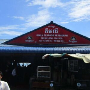 Kimly Restaurant