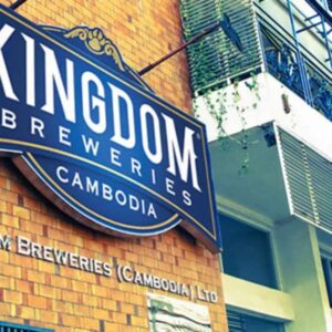 Kingdom Brewery Brewery Tours