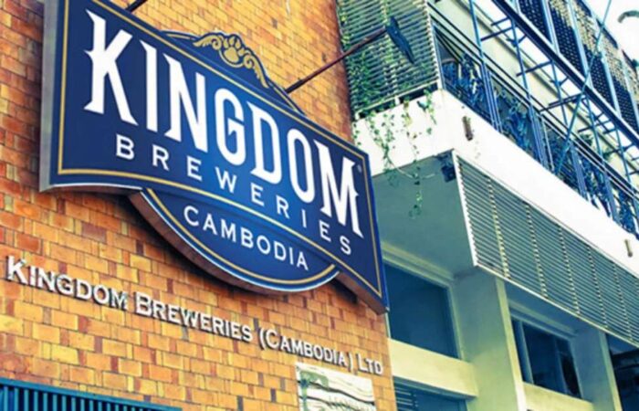 Kingdom Brewery Brewery Tours