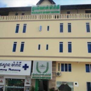 Marany Guesthouse & Pharmacy