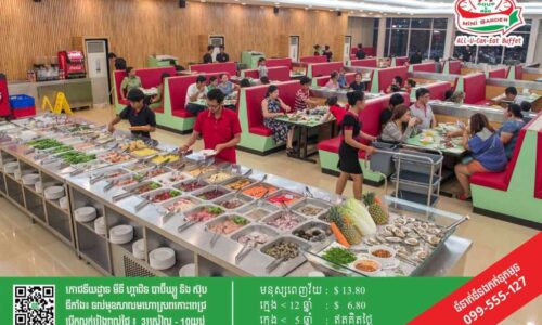 Mini Garden BBQ & Soup 3 Mini Garden BBQ