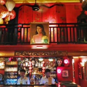 Miss Wong Cocktail Bar