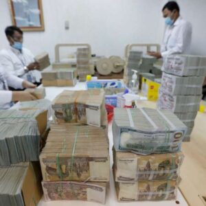 Phnom Penh: Money and Banks