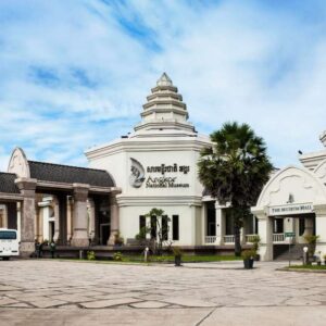 Angkor National Museum