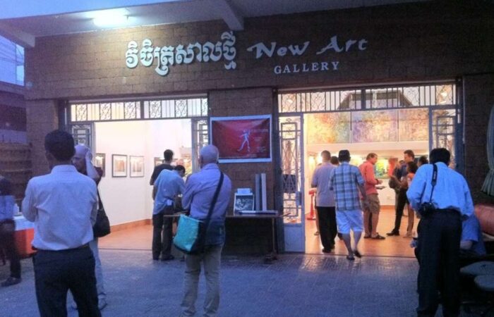 New Art Gallery