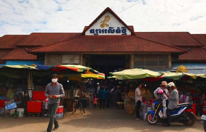 Phsar Leu Thom Thmei 1 Phsar Leu Thom Thmei