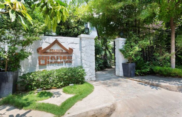 Prasats Boutique Hotel 1 Prasats Boutique Hotel