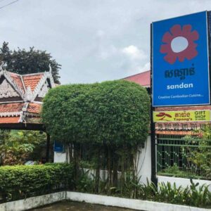 Sandan Restaurant, Sihanoukville