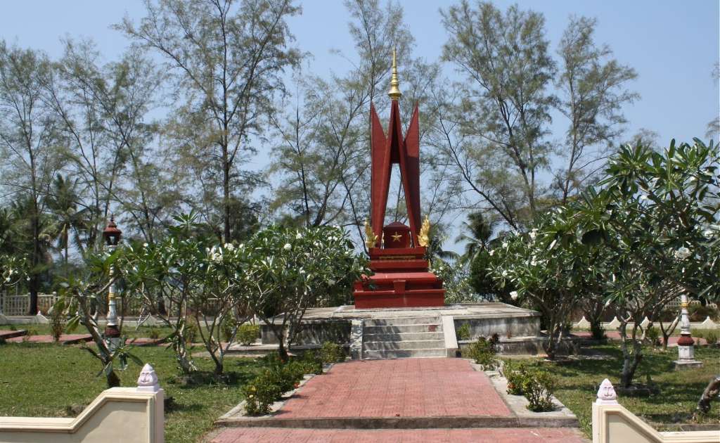 Victory Monument