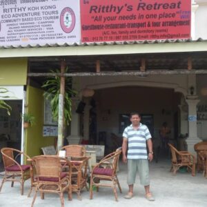 Ritty’s Retreat